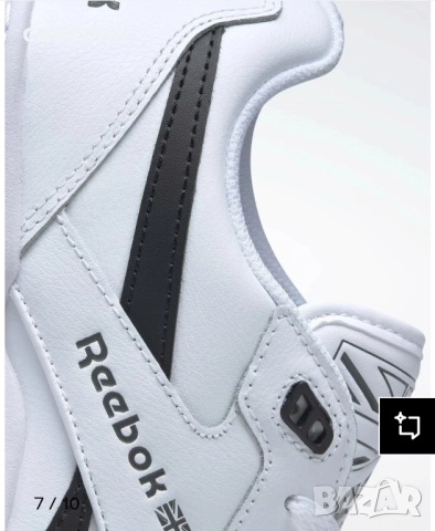 Уникални маратонки Reebok BB 4000 II, снимка 4 - Маратонки - 52906919