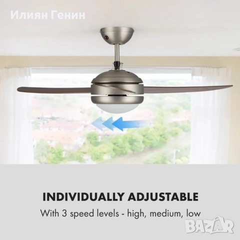 Klarstein El Paso таванен вентилатор , снимка 2 - Вентилатори - 51479292