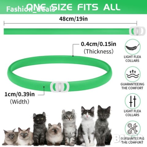 Нови 2 броя Котешки нашийник с Етерични Масла за Защита от Паразити 8 Месеца , снимка 8 - За котки - 42689693