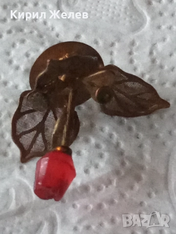 Сувенир метал и стъкло 49127, снимка 5 - Антикварни и старинни предмети - 52791542