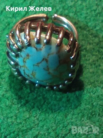 ПОСРЕБРЕН ТЮРКОАЗЕН АРТ ПРЪСТЕН РЕГУЛИРУЕМ с ШЛИФОВАН ЮВЕЛИРНО НАТУРАЛЕН ТЮРКОАЗ 26620, снимка 13 - Пръстени - 36382032