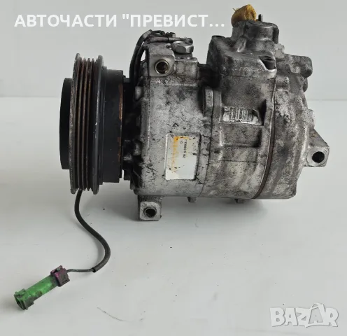 AC Компресор Климатик Ауди А4 Б5 Audi A4 B5 1.9TDi 116кс