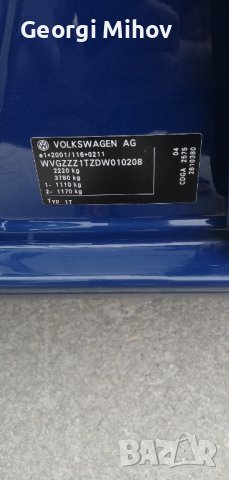 VW Touran 1.4 TSI Ecofuel - метан, снимка 17 - Автомобили и джипове - 42268375