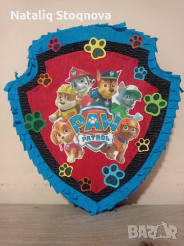 Пинята + пълнеж!!!, снимка 8 - Други - 36398346