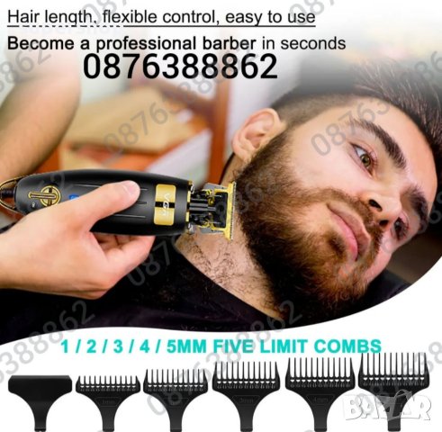 ПРОМО! Професионална безжична машинка тример за подстригване, оформяне VGR-192, снимка 11 - Машинки за подстригване - 41701262