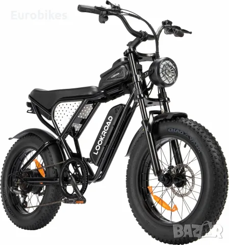 Електрически велосипед Lookroad L20 Min , 500W, 15.6Ah , ***НОВИ***