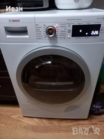 Сушилня термопомпа Бош