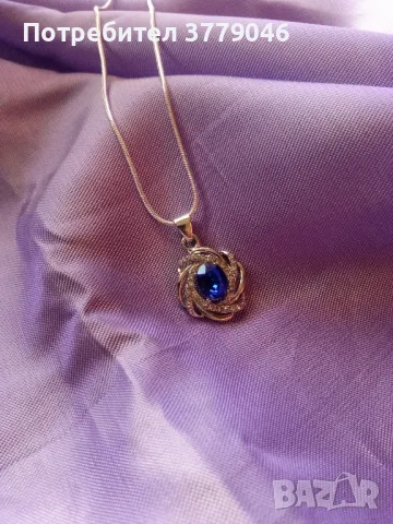 Колие с кристал 