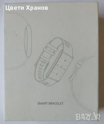 Продавам смарт гривна iBand 1 smart bracelet, снимка 4 - Смарт гривни - 53104023
