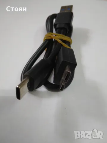 Кабел Type C Micro USB 3.0