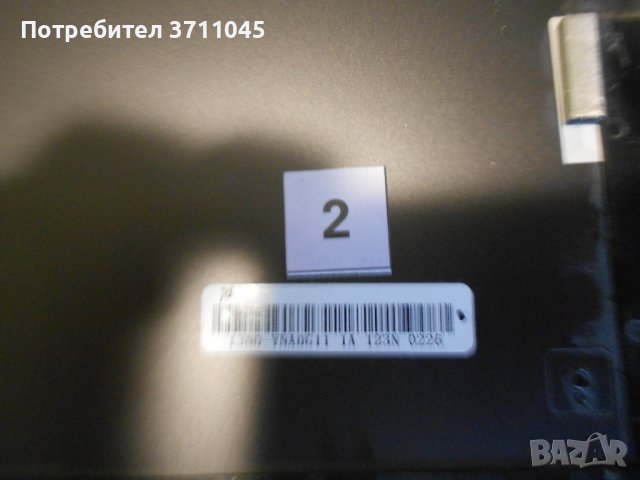 Lenovo Ideapad U300, снимка 6 - Други - 41601071