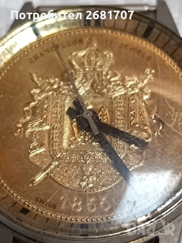 позлатен мъжки часовник Chancellor Jewels, снимка 2 - Мъжки - 52967712