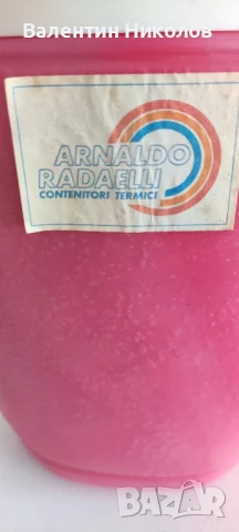 Термо манерка, снимка 2 - Хладилни чанти - 50474166