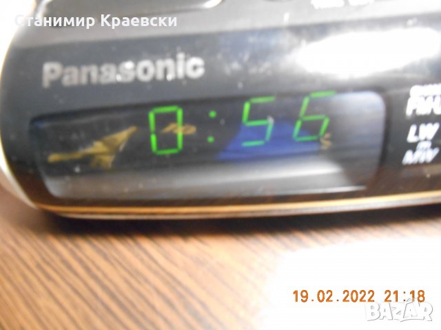 Panasonic RC-6099 radio alarm clock, снимка 3 - Други - 35876728