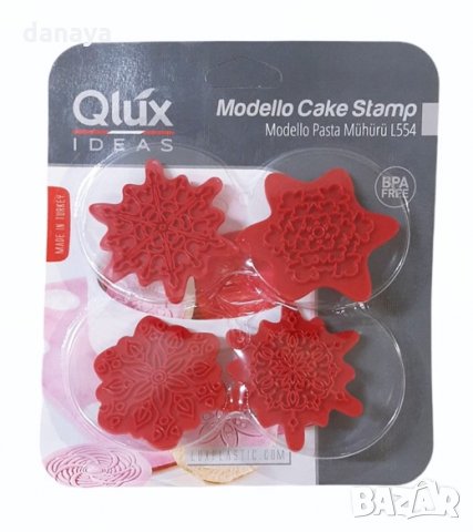 2356 Сладкарски печати за коледни сладки Снежинки, 4 броя, снимка 7 - Форми - 33914647