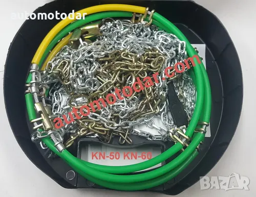Вериги за сняг КN-50, снимка 1