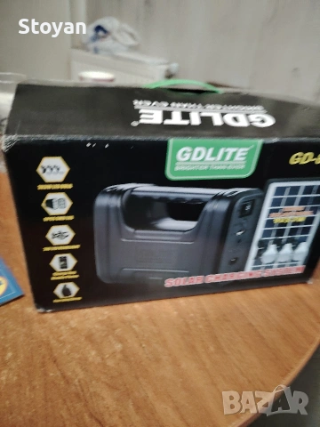 КЪНПИНГ ОБУРУДВАНЕ, снимка 4 - Уикенд почивки и екскурзии - 53655303