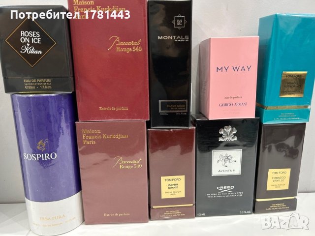 Парфюми мъжки и дамски, снимка 5 - Унисекс парфюми - 41452500