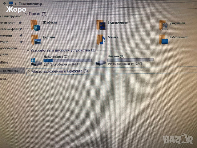 Dell Optiplex 7010, снимка 3 - Работни компютри - 44745656