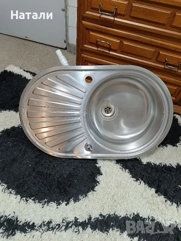 мивка алпака немска 2419