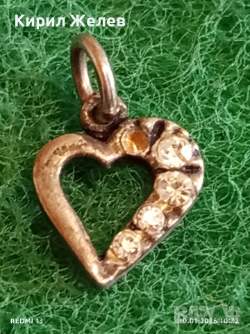 Сребърен медальон във формата на сърце ❤️ стил и елегантност 52663