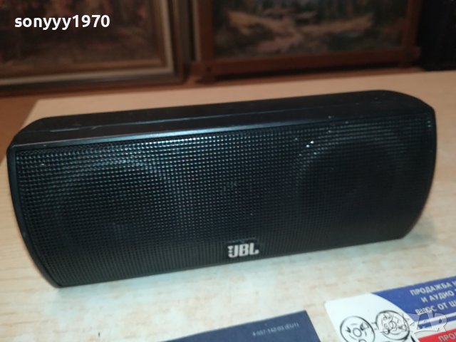 JBL CENTER SPEAKER 2107231411, снимка 5 - Тонколони - 41617663