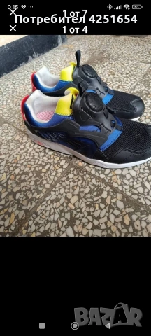 продавам мъжки маратонки 