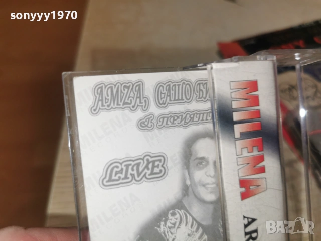 AMZA,САШО БИКОВ И ПРИЯТЕЛИ 0801261821, снимка 18 - Аудио касети - 53035376