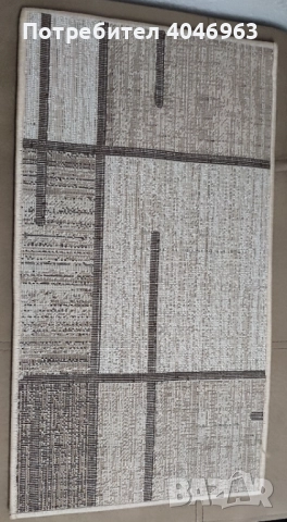 Стелки -пътечки , снимка 4 - Други - 52859802