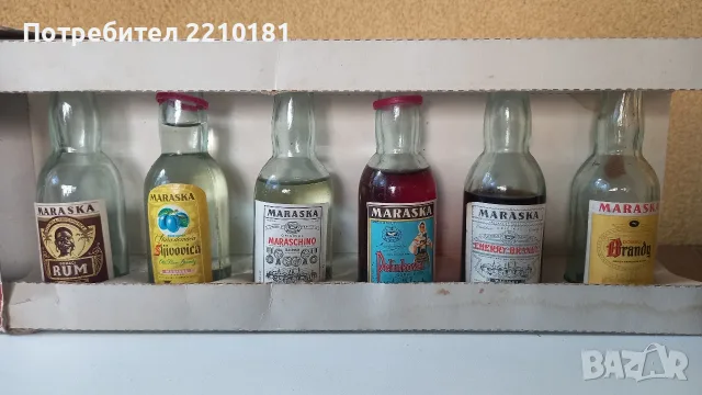 Миниатюри шишета бутилки, снимка 3 - Буркани, бутилки и капачки - 56329300