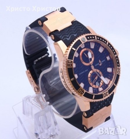Луксозен мъжки часовник Ulysse Nardin Marine , снимка 17 - Мъжки - 41510339