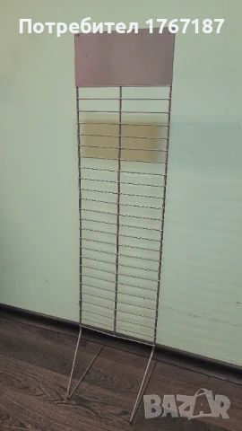 Метален щендер стелаж 85 на 22 см 