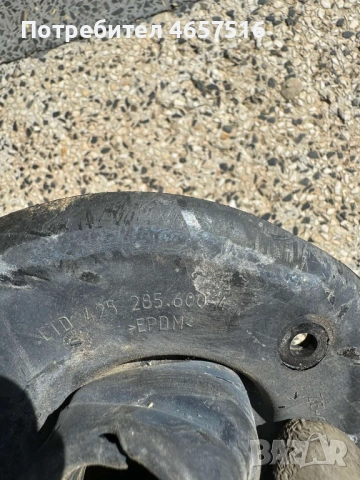 Гумено уплътнение(маншон) на кормилен пърт на Ауди Audi A8 H4 D4 само за 10лв. 4h1419523, снимка 4 - Части - 52509119