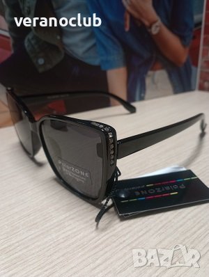 Дамски слънчеви очила Polar Zone , снимка 2 - Слънчеви и диоптрични очила - 44174972