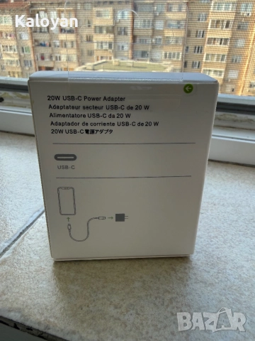 Адаптер Apple 20W, снимка 2 - Оригинални зарядни - 52500560