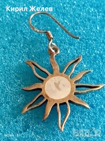 Сребърна обица с формата на слънце в бохо стил елегантен дизайн 14483, снимка 7 - Обеци - 52603382