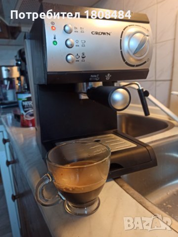 Кафе машина Краун с ръкохватка с крема диск, работи перфектно и прави страхотно кафе с каймак , снимка 3 - Кафемашини - 39056482