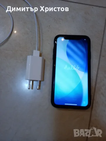 Телефон IPhone 11