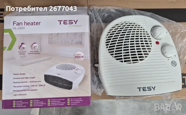Вентилаторна печка Tesy