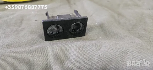 Ретро бутони Фолксваген Голф Пасат бутон климатик 