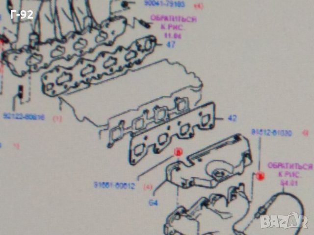 90048-23009-000**NEU**Daihatsu**Feroza**GRAN MOVE**Cuore**MOVE**ДАТЧИК НА КОЛЕКТОР**, снимка 5 - Части - 34091642