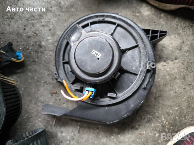 Вентилатор парно Alfa Romeo 156 1.8 16V 173.60021.01