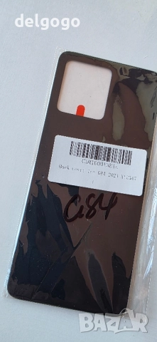 Заден капак Motorola G84, снимка 4 - Motorola - 51624519