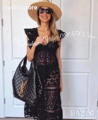 Черна чанта YSL DS-F127