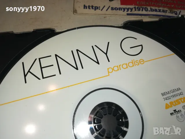 kenny g cd-идеален диск 2612241452, снимка 5 - CD дискове - 48463399