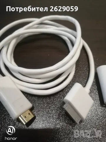 2 м. Преходник HDMI 1080P (мъжки) към 30Pin Dock (мъжки) за iPhone 4/4S, iPad 2/3, проектори, снимка 1