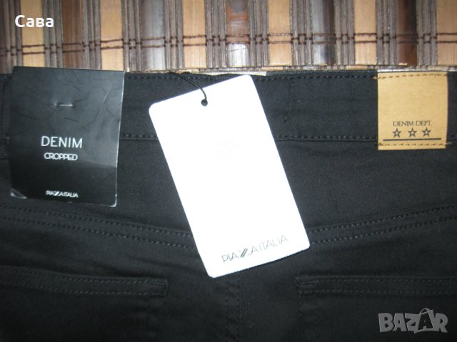 Къси панталони PIAZZA ITALIA  дамски,С, снимка 1 - Къси панталони и бермуди - 41898508