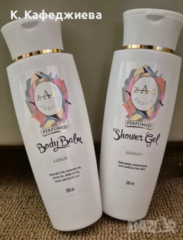 Baccarat Rouge 540, Kirke - душ гел и лосион за тяло 200мл.