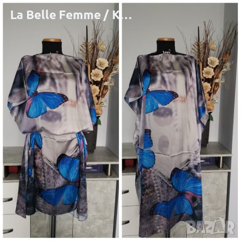 Плажна рокля, парео или туника, снимка 2 - Туники - 41079325