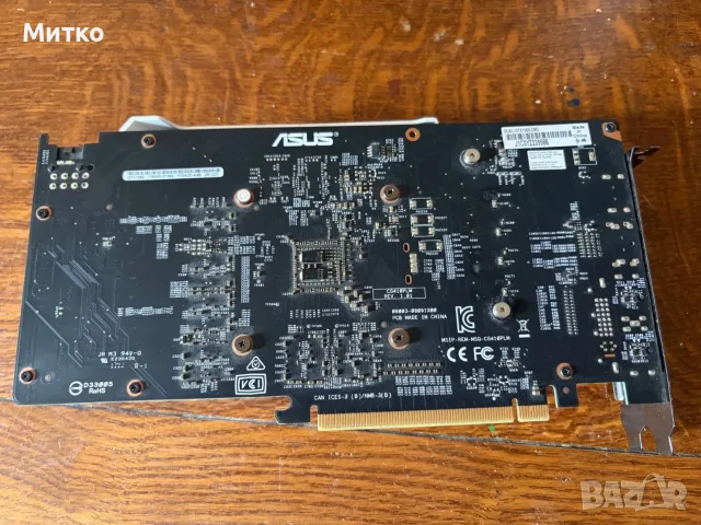ASUS - Dual GeForce GTX 1060 OC Edition, 6GB, GDDR5 с Гаранция, снимка 2 - Видеокарти - 55963046